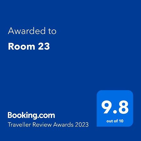בלגרד Room 23 מראה חיצוני תמונה